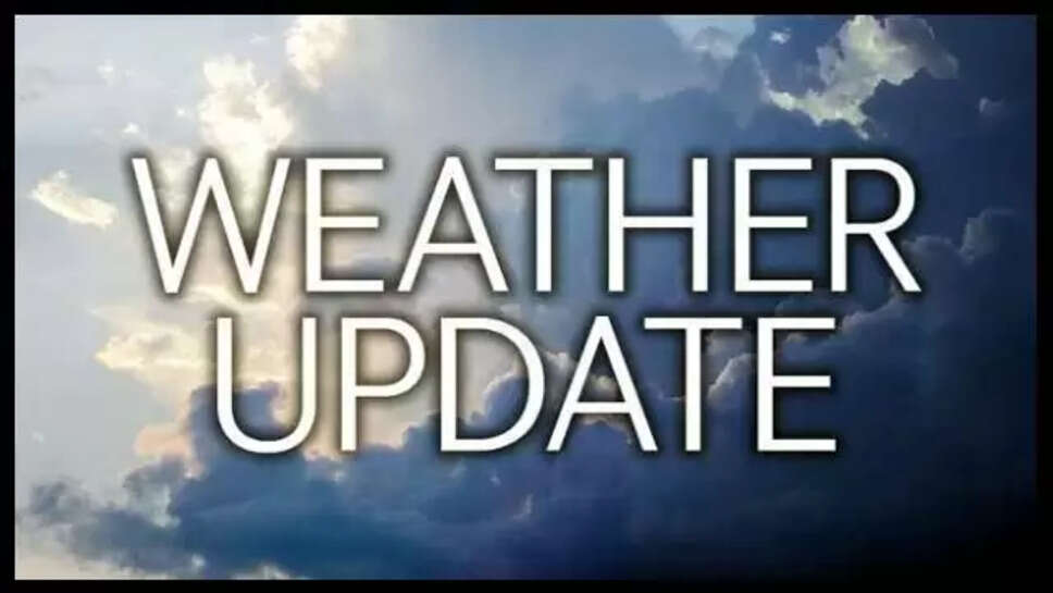 UP Weather Update : यूपी में भीषण गर्मी का कहर, झांसी में पारा 46 डिग्री, आज 30 जिलों में लू का अलर्ट