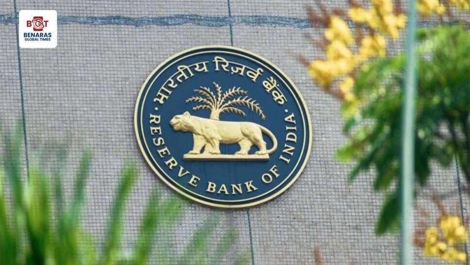 RBI के नए नियम से सोने पर लोन लेना अब और आसान, Muthoot-Manappuram-IIFL के शेयरों में उछाल