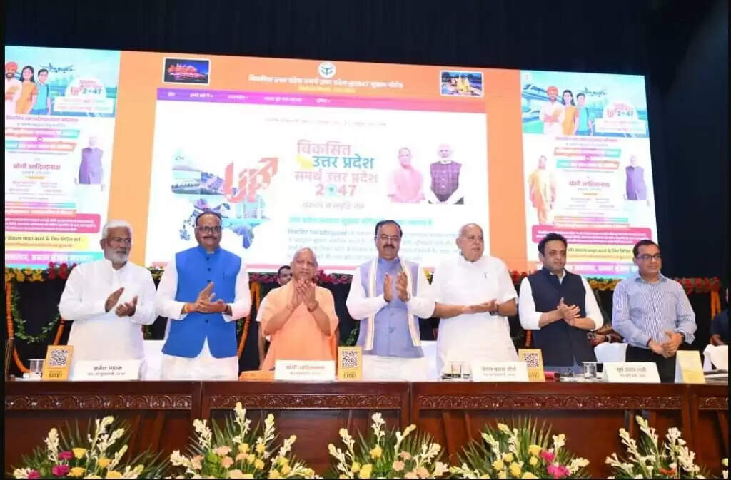 Varanasi: काशी के विचार बनाएंगे विकसित उत्तर प्रदेश, “समर्थ UP @2047” अभियान में जनता की भागीदारी की अपील