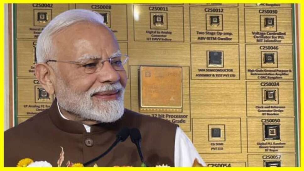 PM Modi के 75वें जन्मदिन पर वाराणसी को मिलेगी 111 करोड़ की सौगात, होगा 383 सड़कों का निर्माण और मरम्मत कार्य