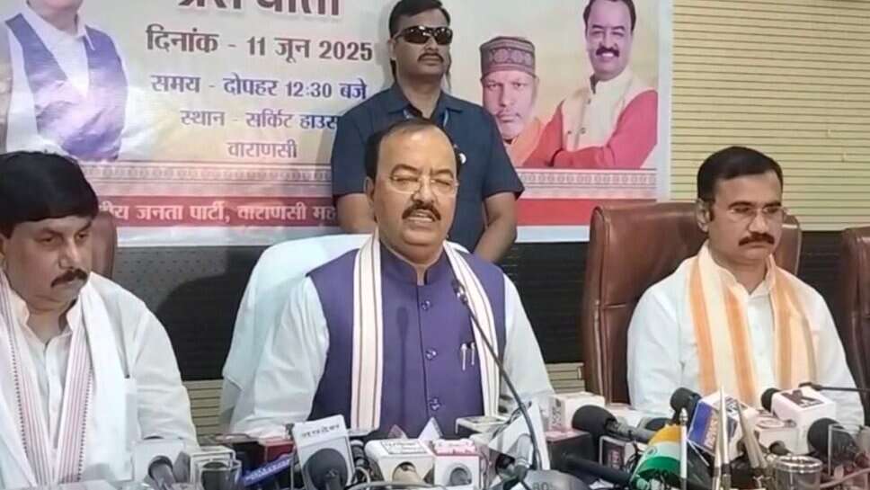 Varanasi : डिप्टी सीएम केशव प्रसाद मौर्य ने गिनाई मोदी सरकार की 11 वर्षों की उपलब्धियां, कहा- असंभव भी हुआ संभव