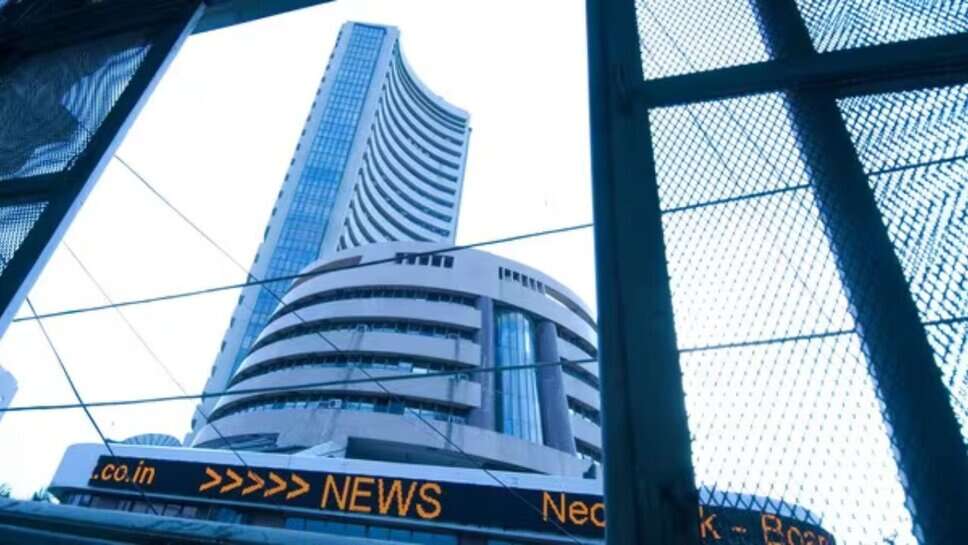 2025 की शुरुआत में विदेशी निवेशकों का भारतीय बाजार से पलायन, 4,285 करोड़ की बिकवाली