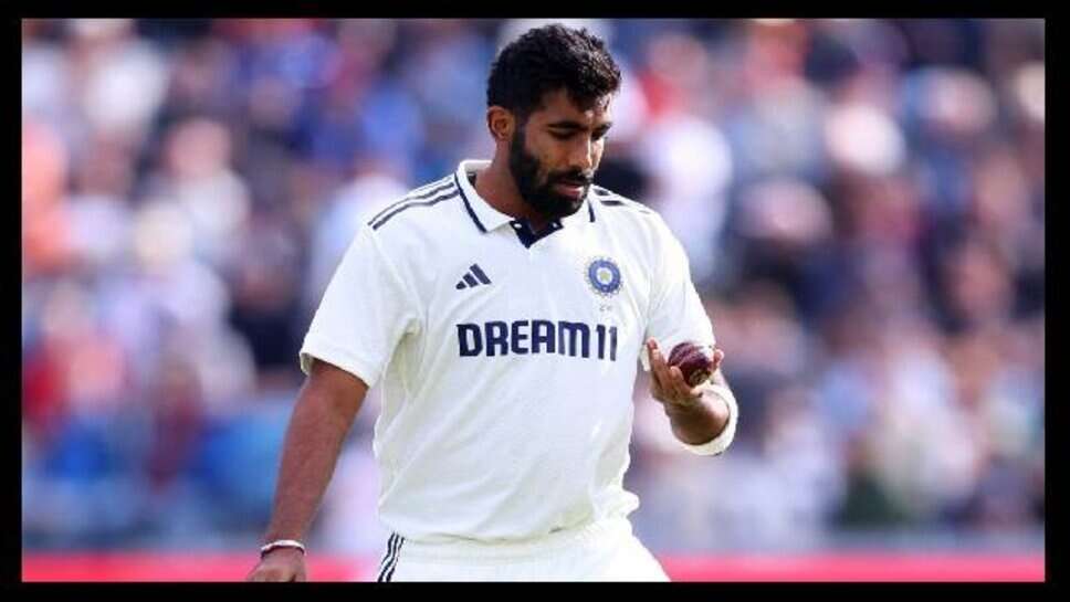 IND vs ENG : इंग्लैंड के खिलाफ दूसरे टेस्ट में नहीं खेलेंगे Jasprit Bumrah, इस तेज़ गेंदबाज़ को मिल सकता है मौका!