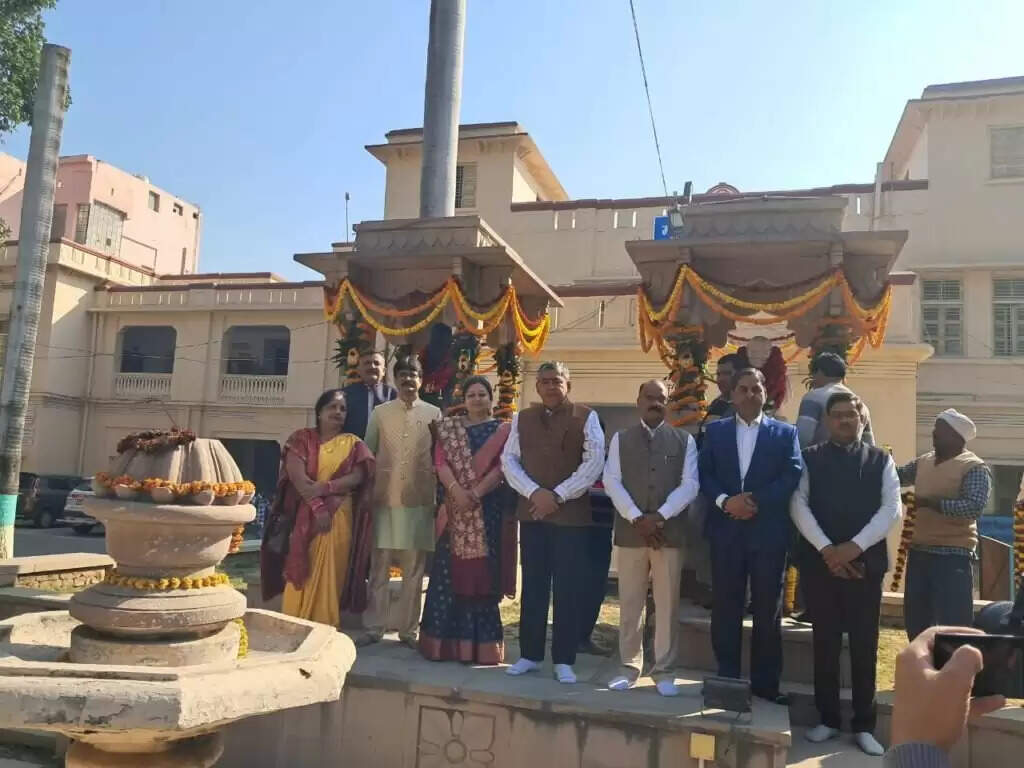 काशी विद्यापीठ का 105वां स्थापना दिवस धूमधाम से मनाया गया