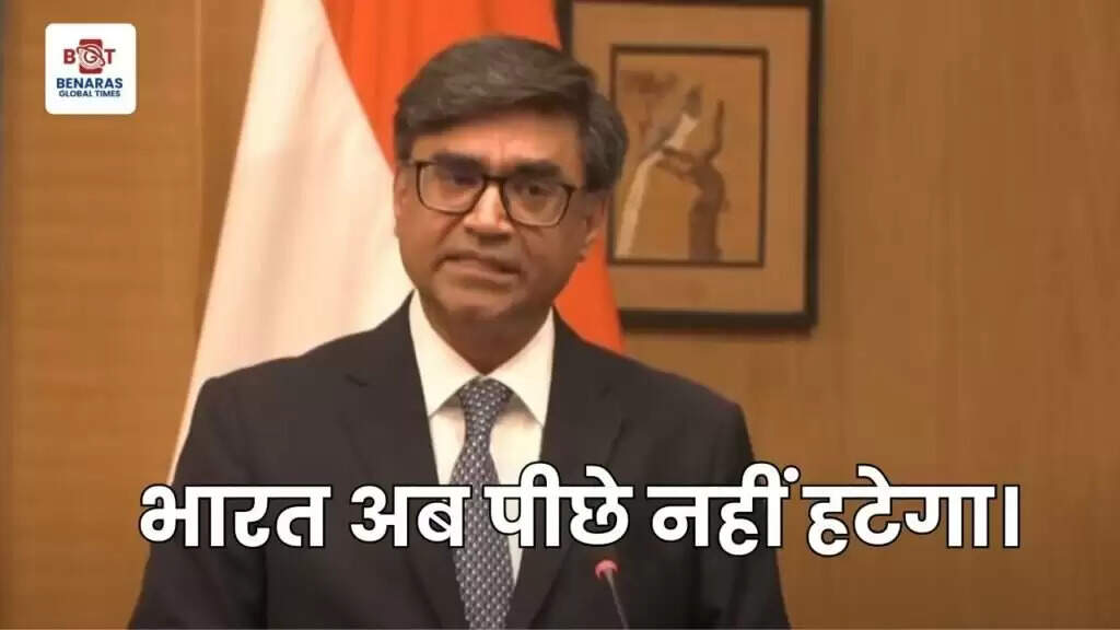 MEA ने प्रेस कॉन्फ्रेंस में दी जानकारी: 9 आतंकी ठिकानों पर ऑपरेशन सिंदूर के तहत पाकिस्तान और PoK में 100 से अधिक आतंकी ढेर