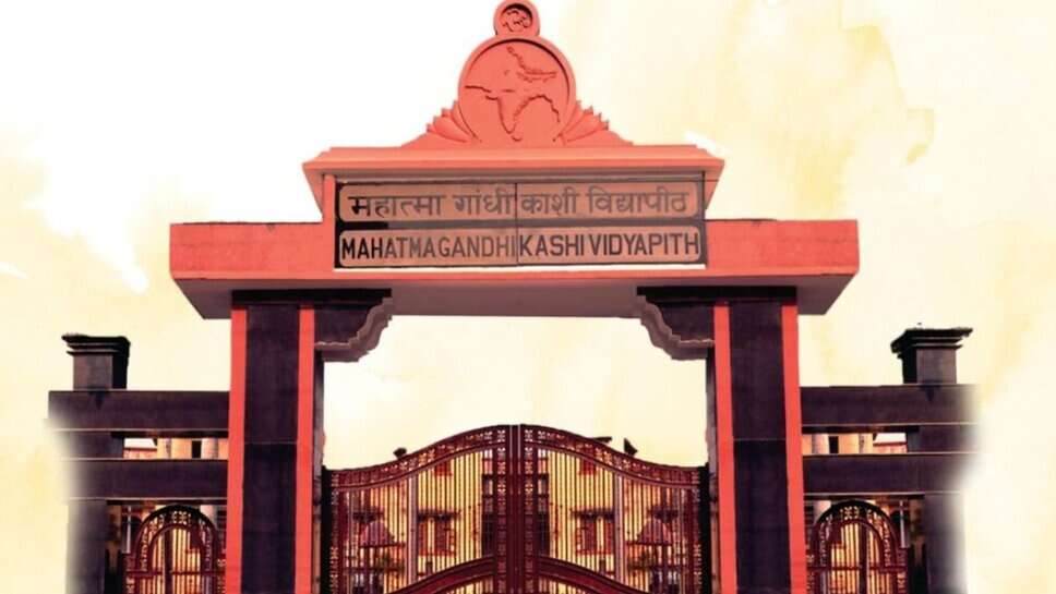 काशी विद्यापीठ: समाज कार्य विभाग की शोध समिति बैठक और साक्षात्कार 20 दिसंबर को