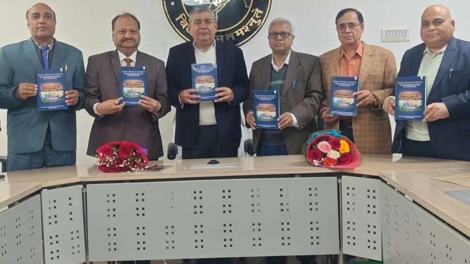 काशी विद्यापीठ में पुस्तक 'विकसित भारत @2047' का विमोचन, कुलपति प्रो. ए.के. त्यागी ने दी बधाई