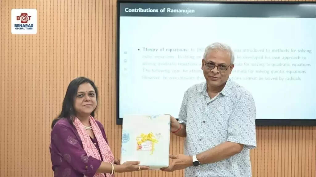 IIT BHU के गणित विभाग में रामानुजन हॉल का हुआ उद्घाटन, शोध और संवाद को मिलेगा नया मंच