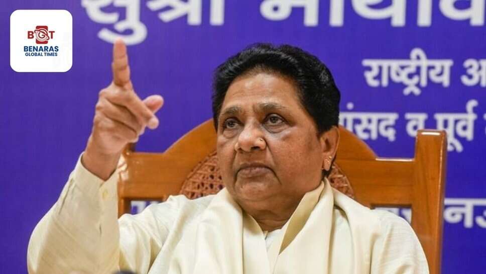 UP Election 2027 : मायावती का नया दांव, दलितों के साथ ओबीसी वोट बैंक पर फोकस