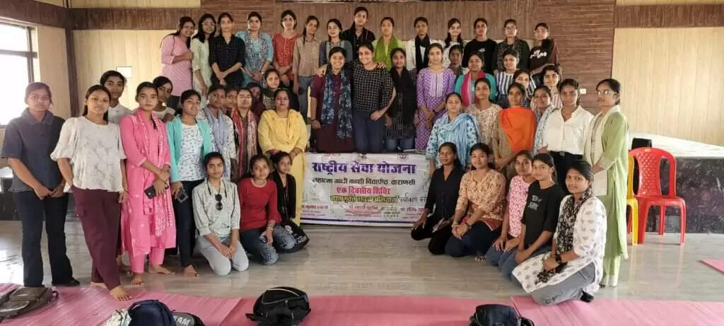 Environmental conservation : काशी विद्यापीठ में पर्यावरण संरक्षण के लिए जन-जागरूकता कार्यक्रम आयोजित