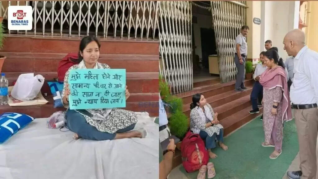 BHU PHD प्रवेश में गड़बड़ी का आरोप: धरने पर बैठी छात्रा को करणी सेना और विपक्षी संगठनों का मिला समर्थन