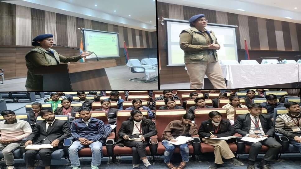 SPEL Programme 2.0: छात्र-छात्राओं को किया गया जागरूक, दी गई महिलाओं खिलाफ अपराध और साइबर क्राइम की जानकारी