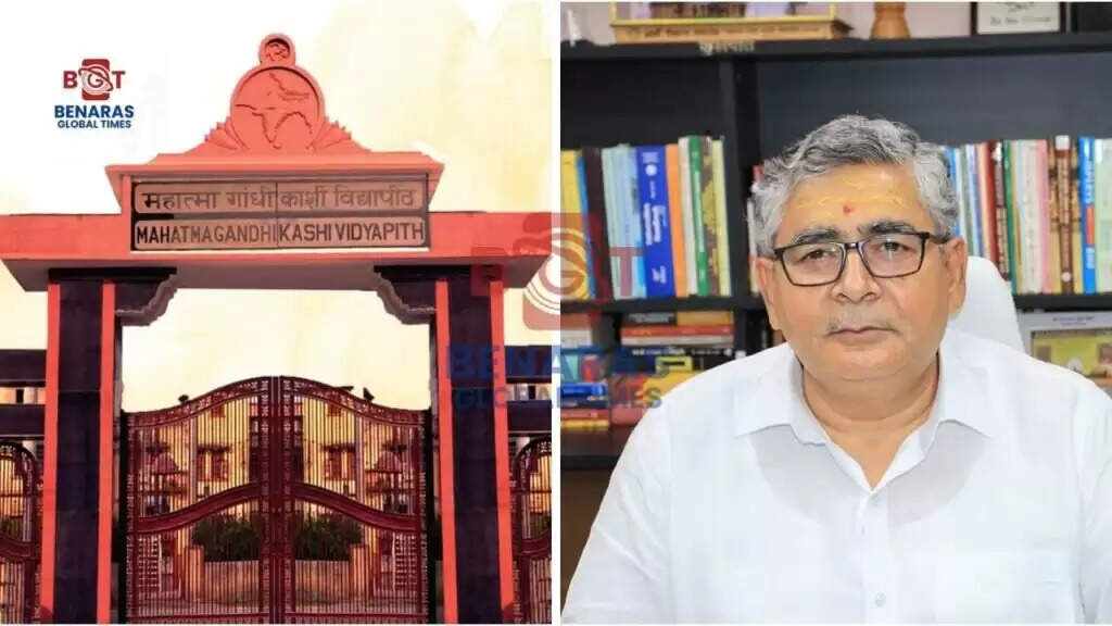 Kashi Vidyapith : एम.पी.एड. व बी.पी.एड. विद्यार्थियों का शैक्षणिक भ्रमण 3 मई को, मिर्जापुर के लिए होगा प्रस्थान