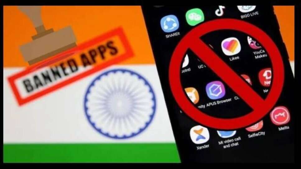 भारत सरकार की बड़ी कार्रवाई, 119 विदेशी ऐप्स को किया ब्लॉक
