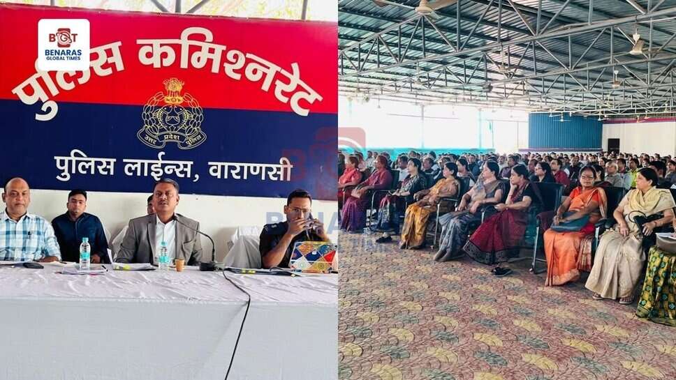 UP बोर्ड परीक्षा-2025: नकलविहीन और सुचारू संचालन के लिए जिलाधिकारी ने दिए सख्त निर्देश