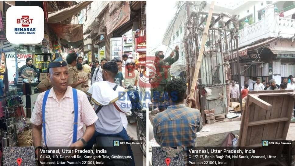 Nagar Nigam : दालमंडी में चला अतिक्रमण हटाओ अभियान, सड़क पर कब्जा करने वालों को दी गई सख्त चेतावनी