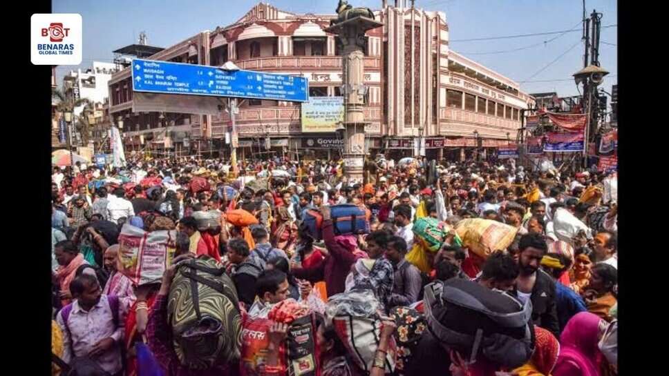 Kashi Crowd Control: संकरी गलियों में भीड़ नियंत्रण पर होगा शोध, वाराणसी को मिला अंतरराष्ट्रीय सहयोग