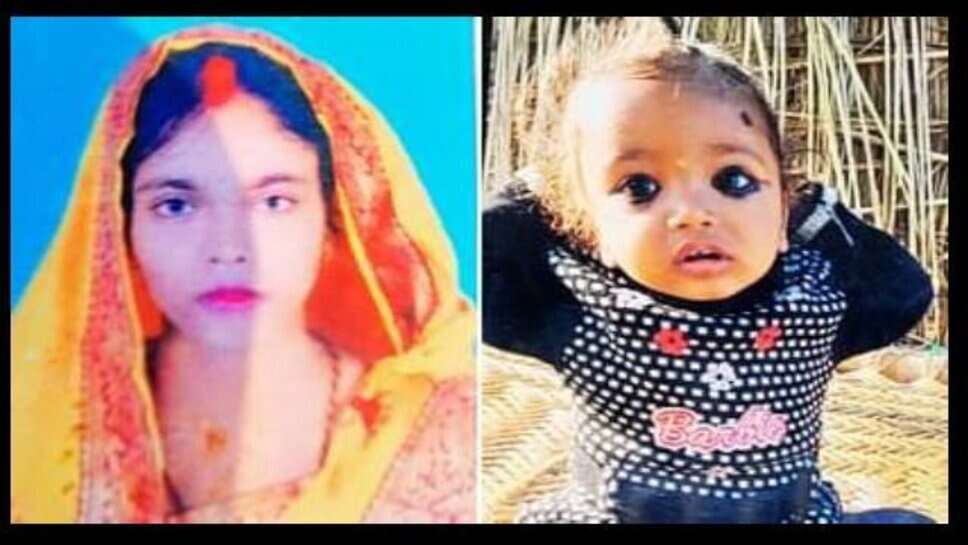 गाजीपुर में मां और 16 महीने के बेटे का फंदे से लटकता मिला शव, जांच में जुटी पुलिस