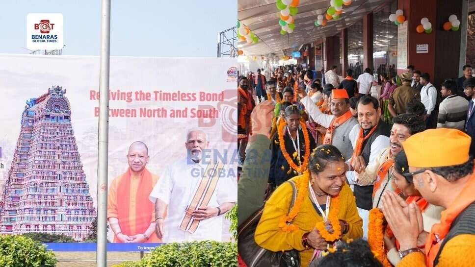 काशी तमिल संगमम 3 : छात्रों के समूह ने किया गंगा स्नान, मंदिरों में दर्शन पूजन