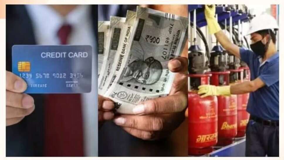 New Rule 1 June 2025 : आज से बदल जाएंगे ये 10 बड़े नियम, जानें आपकी जेब पर पड़ेगा क्या असर