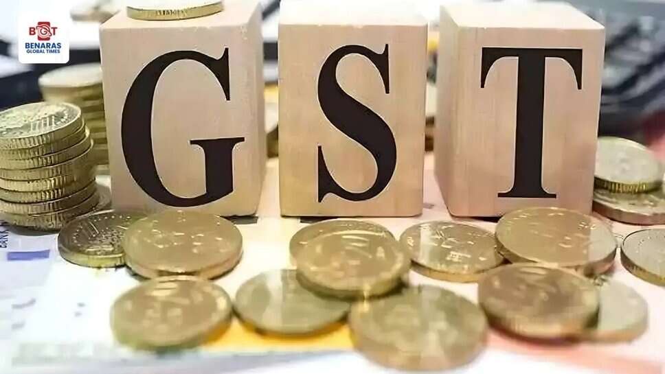 GST: पूर्वांचल की 2917 लापता फर्मों पर 52.99 करोड़ रुपये का बकाया, 12 टीमों द्वारा जांच जारी