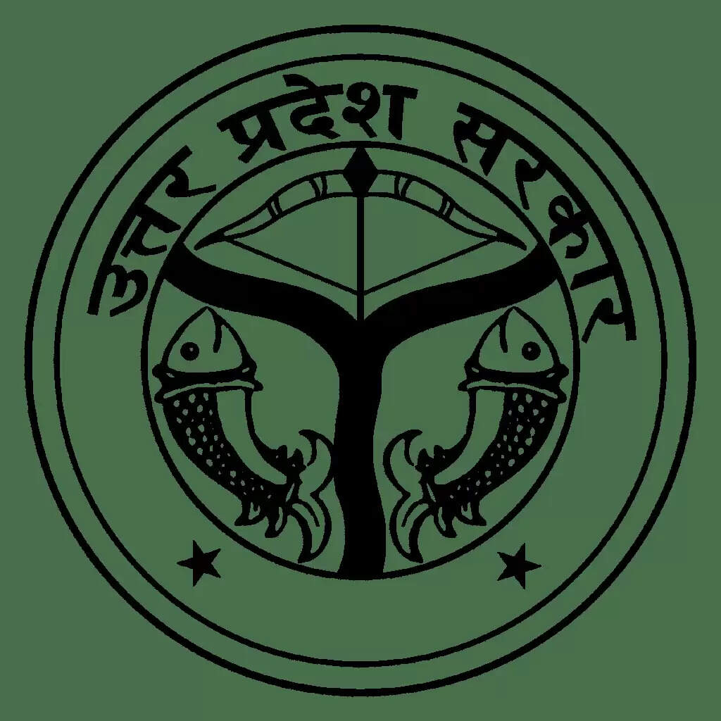 UP Government Education Schemes : काशी विद्यापीठ में यूपी सरकार की शिक्षा योजनाओं का प्रभावी क्रियान्वयन