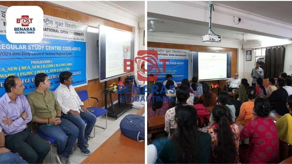 IGNOU Induction Meet 2025: माइक्रोटेक कॉलेज में नवप्रवेशी शिक्षार्थियों का स्वागत