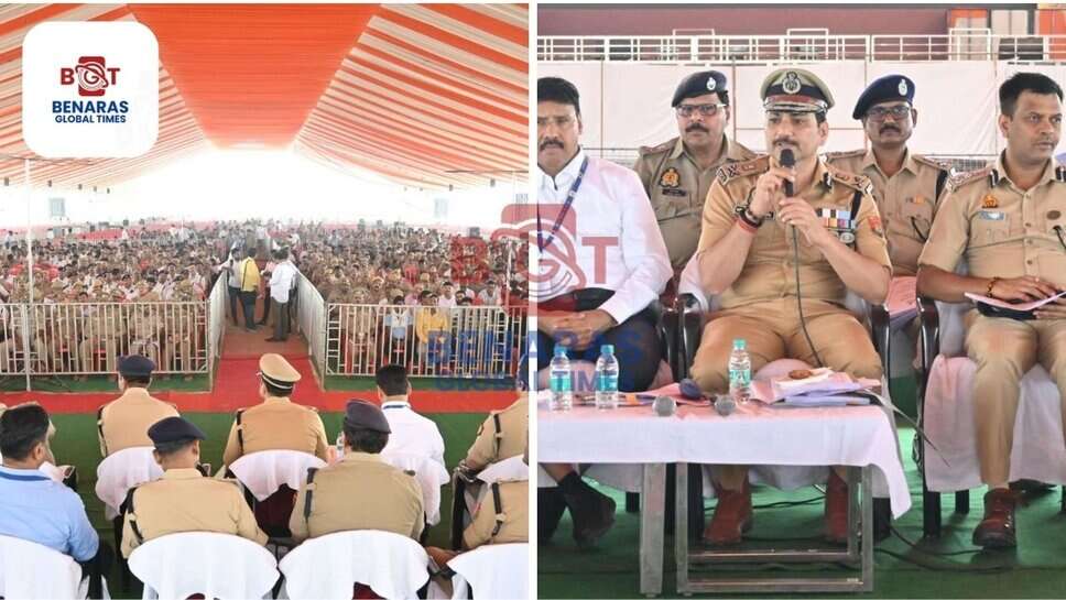 Varanasi Police : प्रधानमंत्री के आगमन को लेकर पुलिस सतर्क, ग्रैंड रिहर्सल के साथ हुई व्यापक ब्रीफिंग