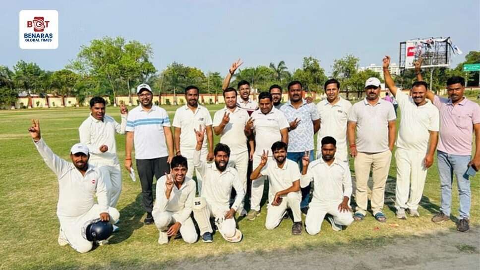NR cricket competition in Varanasi: विद्युत TRD और सिग्नल विभाग ने मारी बाजी, क्वार्टर फाइनल में पहुंची टीमें
