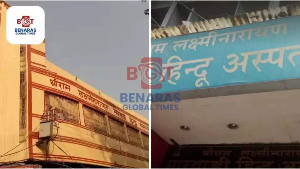 Free Health Camp : मारवाड़ी अस्पताल में 4 मई को निशुल्क स्वास्थ्य शिविर, गुर्दा रोग विशेषज्ञ देंगे परामर्श