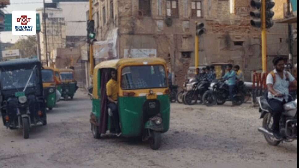 Varanasi Road: वाराणसी में छह मॉडल सड़कें बनेंगी, ग्रीन टेक्नोलॉजी से होगी विकास की नई शुरुआत