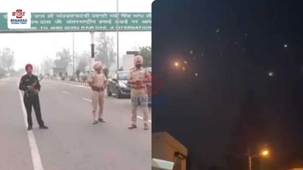 Amritsar: अमृतसर में एयरपोर्ट खाली, स्कूल बंद, देर रात धमाकों की आवाज के बाद सीमावर्ती इलाकों से लोगों का पलायन तेज