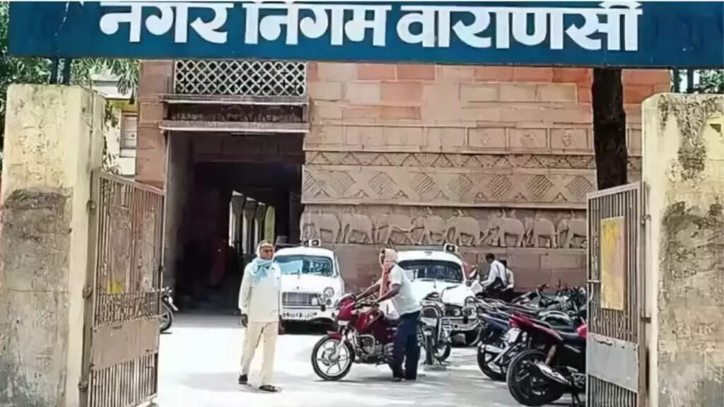 Holi 2025: नगर निगम ने जारी किए टोल-फ्री नंबर, जोनल अधिकारियों की सूची देखें