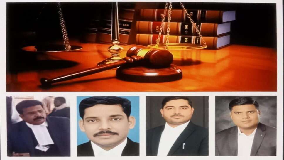 Varanasi  : सेक्स रैकेट केस में गेस्ट हाउस मालिक और भाई को मिली जमानत