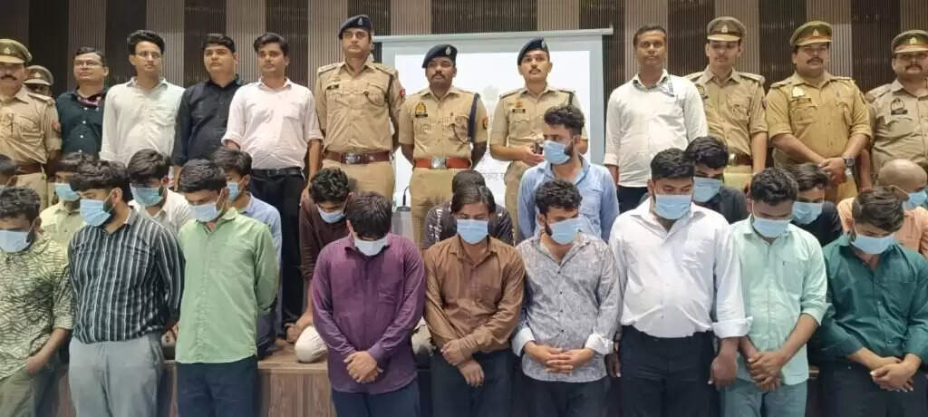Varanasi: शेयर मार्केट निवेश के नाम पर करोड़ों की ठगी, पुलिस ने पकड़े 2 फर्जी कॉल सेंटर, 29 गिरफ्तार