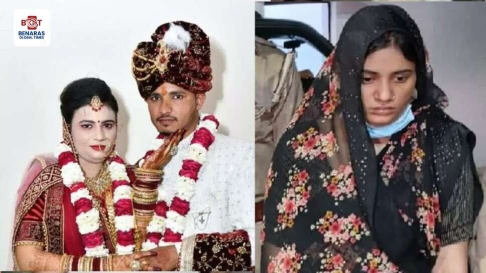 Auraiya Hatya: पत्नी ने प्रेमी के साथ मिलकर पति की हत्या की साजिश रची, 2 लाख में सुपारी देकर हत्या करवाई