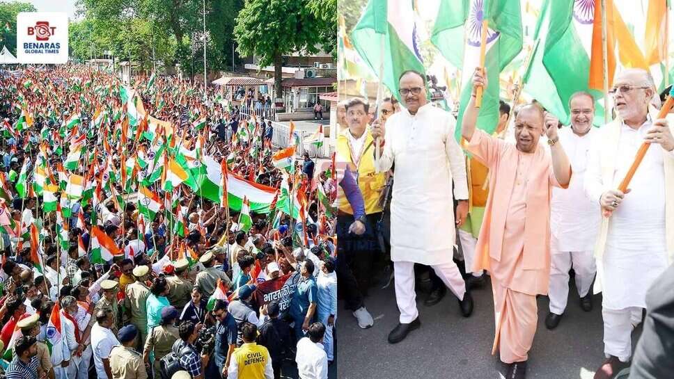 CM Yogi: ऑपरेशन सिंदूर की सफलता पर UP में तिरंगा यात्रा, CM योगी ने की सेना की सराहना