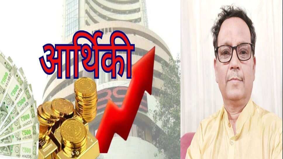 FDI: विदेशी निवेशकों की भारत सरकार से कुछ उम्मीदें