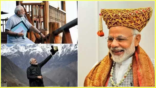 PM Modi Birthday : स्टाइल आइकॉन प्रधानमंत्री मोदी, सिंपल ड्रेस में भी लगते हैं स्टाइलिश! जानें कौन करता है कपड़ों को डिजाइन?