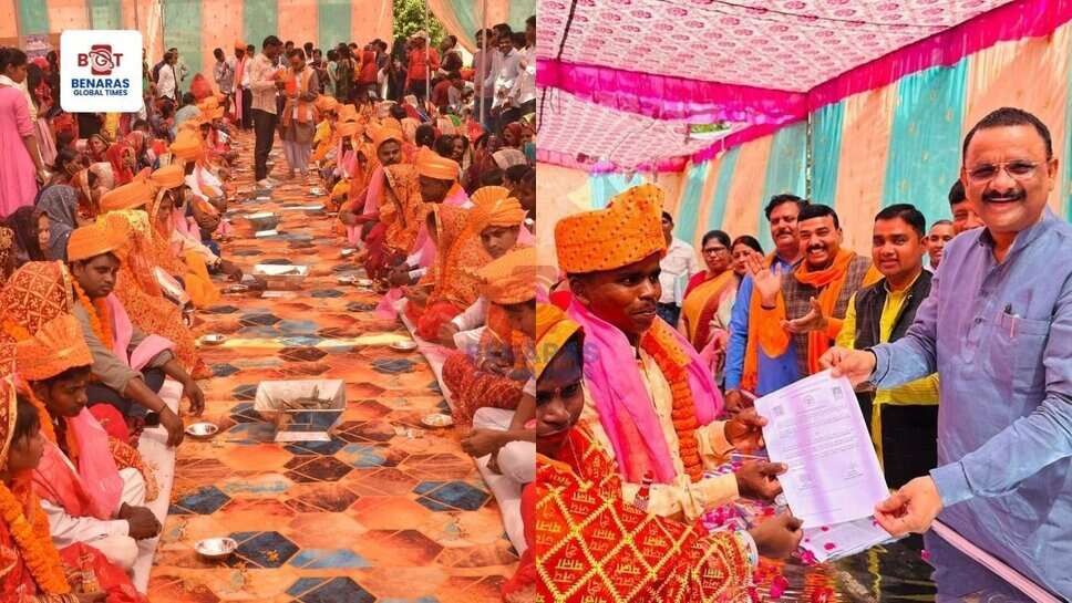 Mass Marriage Scheme: शहीद उद्यान में 45 जोड़ों का विवाह सम्पन्न, नगर निगम ने की शानदार व्यवस्था