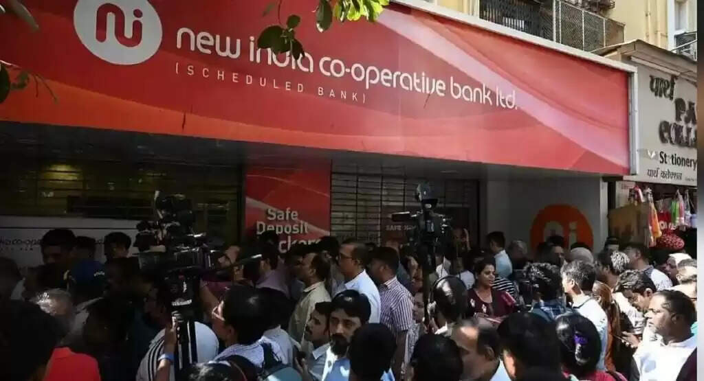 न्यू इंडिया को-ऑपरेटिव बैंक स्कैम: बिल्डर धर्मेश पौन की गिरफ्तारी, 122 करोड़ के गबन में मुख्य आरोपी हितेश मेहता का बड़ा खुलासा