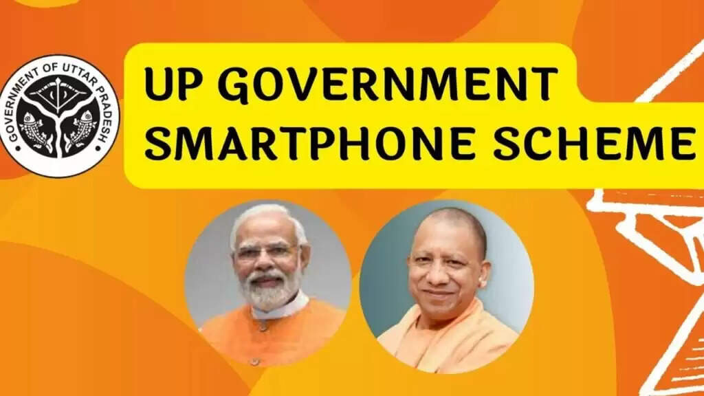 Smartphone Distribution : माइक्रोटेक कॉलेज में छात्रों को मुफ्त स्मार्टफोन का वितरण, डिजिटल शिक्षा को मिलेगा बढ़ावा