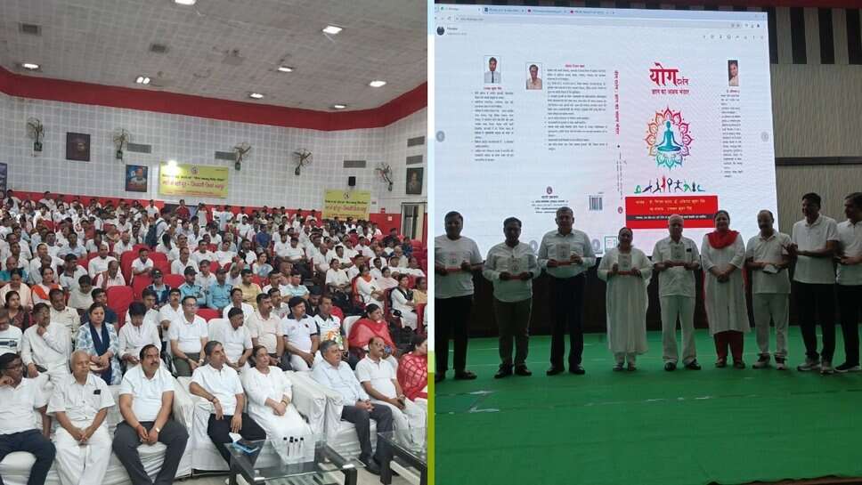International Yoga Day पर कुलपति प्रो. आनन्द कुमार त्यागी ने किया 'योग दर्शन: ज्ञान का अक्षय भंडार' पुस्तक का लोकार्पण