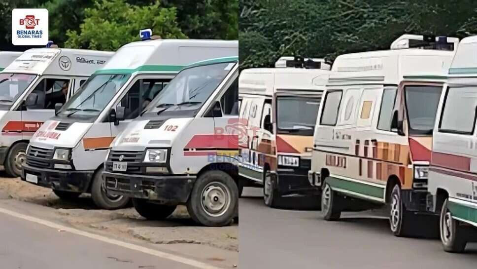 New Ambulances : वाराणसी जिले को मिलेंगी 24 नई एंबुलेंस,सीएम योगी लखनऊ से दिखाएंगे हरी झंडी, पुरानी एंबुलेंस हटेंगी
