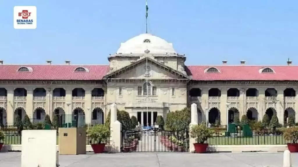 Allahabad High Court: बार एसोसिएशन ने न्यायमूर्ति यशवंत वर्मा के तबादले पर जताई नाराजगी, कहा - "हम कूड़ाघर नहीं हैं"