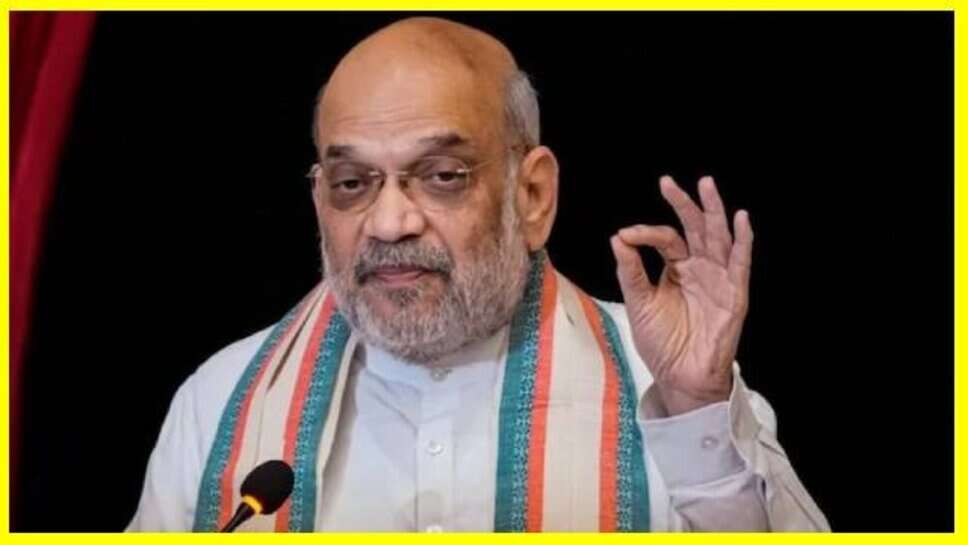 Varanasi: अमित शाह 24 जून को काशी में, चार राज्यों के CM के साथ होगी रणनीतिक बैठक