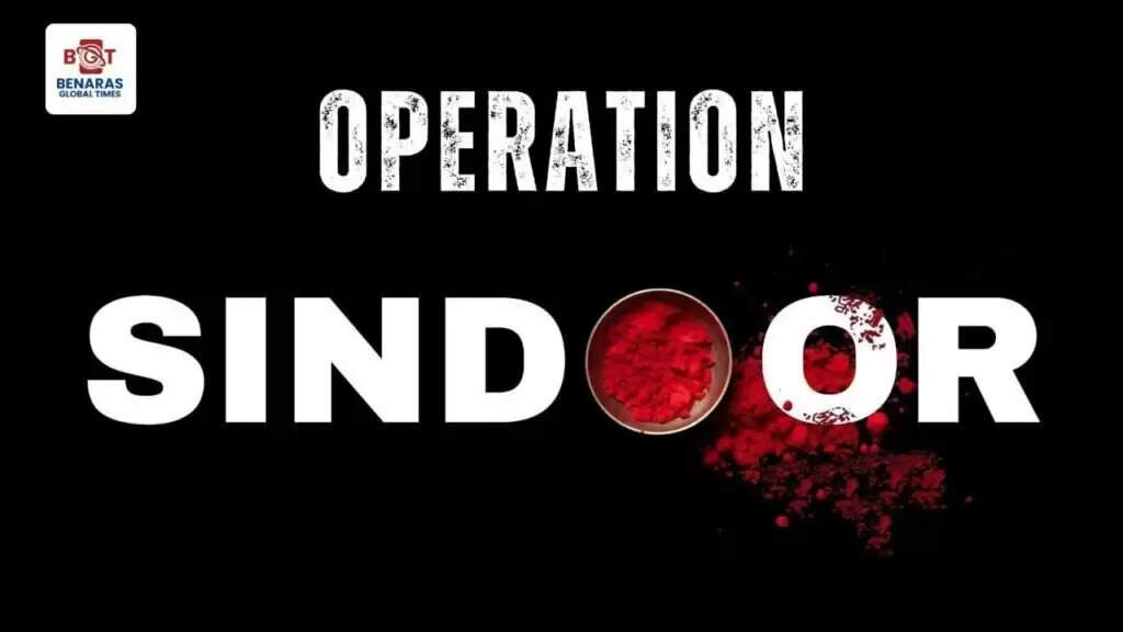 PM Modi का बड़ा ऐलान: ऑपरेशन सिंदूर में 9 आतंकी ठिकाने तबाह, 100 से ज़्यादा आतंकियों का खात्मा