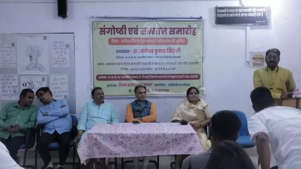 CDS Exam 2025 : अभिभावकों की मेहनत से बच्चों ने पाया मुकाम