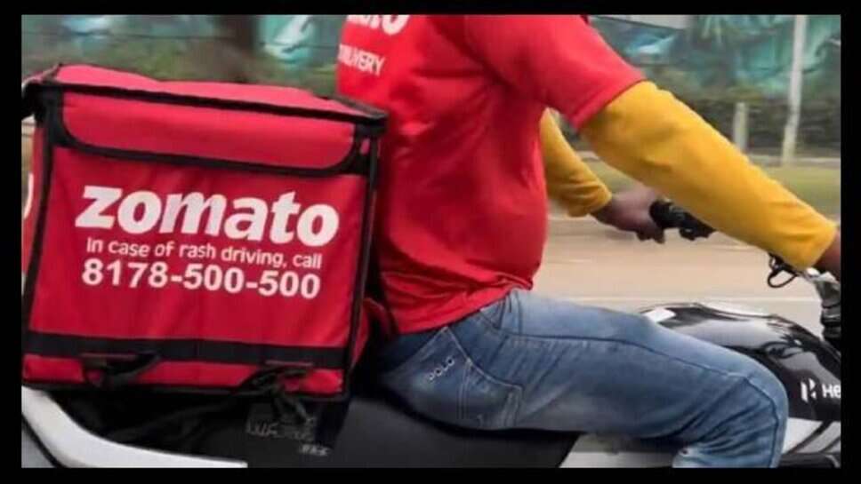 बजट 2025: फूड डिलीवरी बॉय की हो गई बल्ले-बल्ले, बजट में किया गया ये खास ऐलान