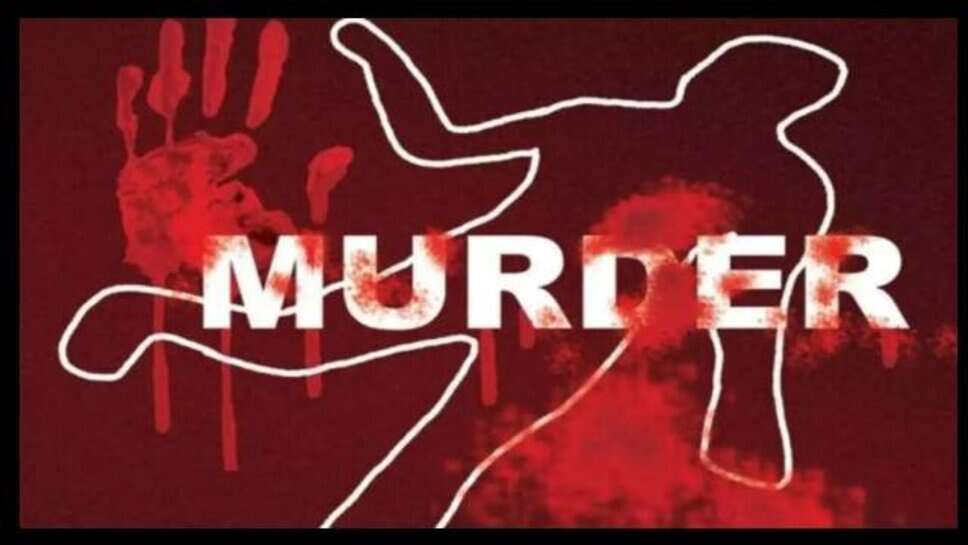 Mirzapur: पत्नी से फोन पर बात को लेकर हुआ विवाद, गुस्से में पति ने तवे से हमला कर ली जान